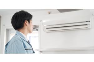 Điều hòa Nhật Bản: Sự kết hợp hoàn hảo giữa hiệu suất và tiết kiệm