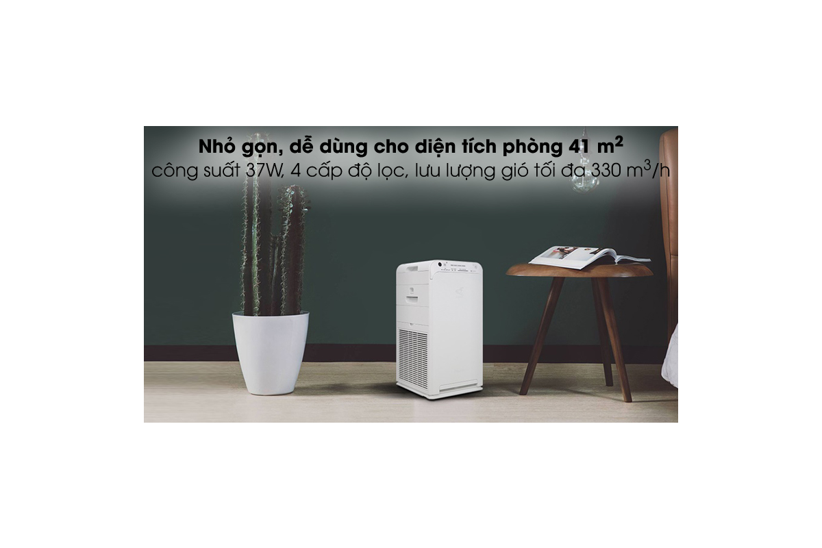 Có nên mua máy lọc không khí Daikin không?