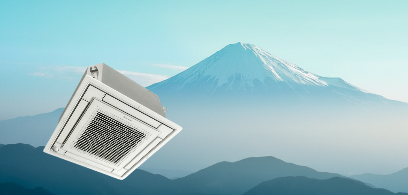 FFF - Cassette &Acirc;m Trần 4 Hướng Thổi