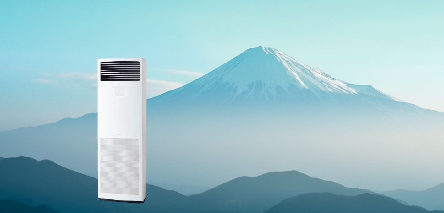 FVA | D&agrave;n lạnh tủ đứng SkyAir Inverter &ndash; Một chiều lạnh