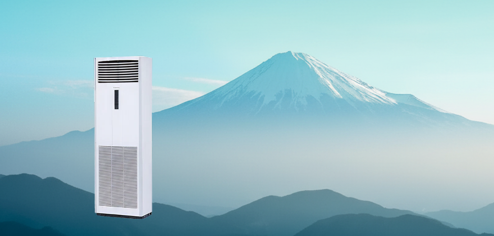 Điều h&ograve;a tủ đứng đặt s&agrave;n Daikin SkyAir FVRN/FVQN